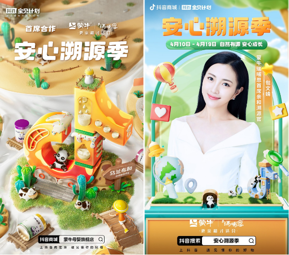 inƻԴٳڴȻѰĴ