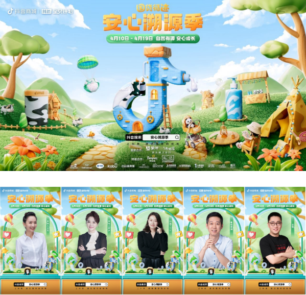 inƻԴٳڴȻѰĴ